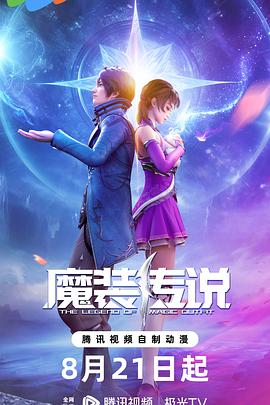 泛页面关键词4154