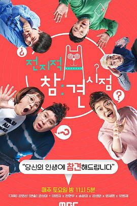 泛页面关键词2461