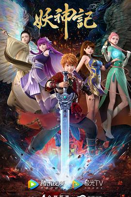 泛页面关键词4884