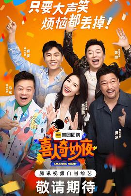 泛页面关键词0476