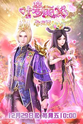 泛页面关键词2546