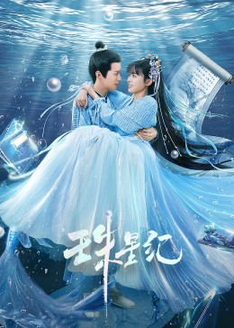 泛页面关键词1625