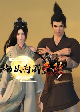 泛页面关键词3019