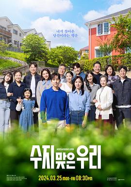 泛页面关键词2335