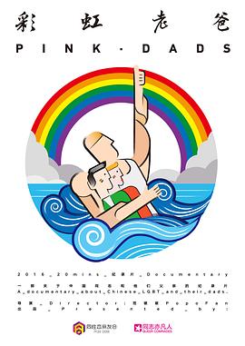 泛页面关键词3438