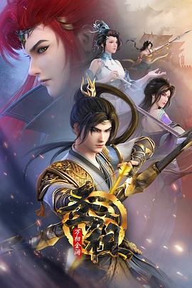 泛页面关键词3725