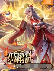 泛页面关键词3640