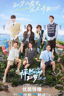 泛页面关键词2966