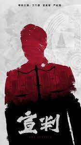 泛页面关键词4485