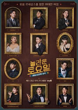 泛页面关键词0477