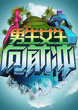 泛页面关键词0645