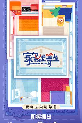 泛页面关键词1502