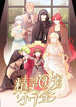 泛页面关键词2025